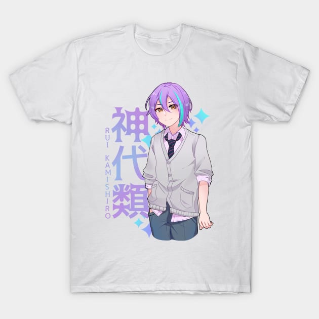 Rui Kamishiro T-Shirt by Koala Tees